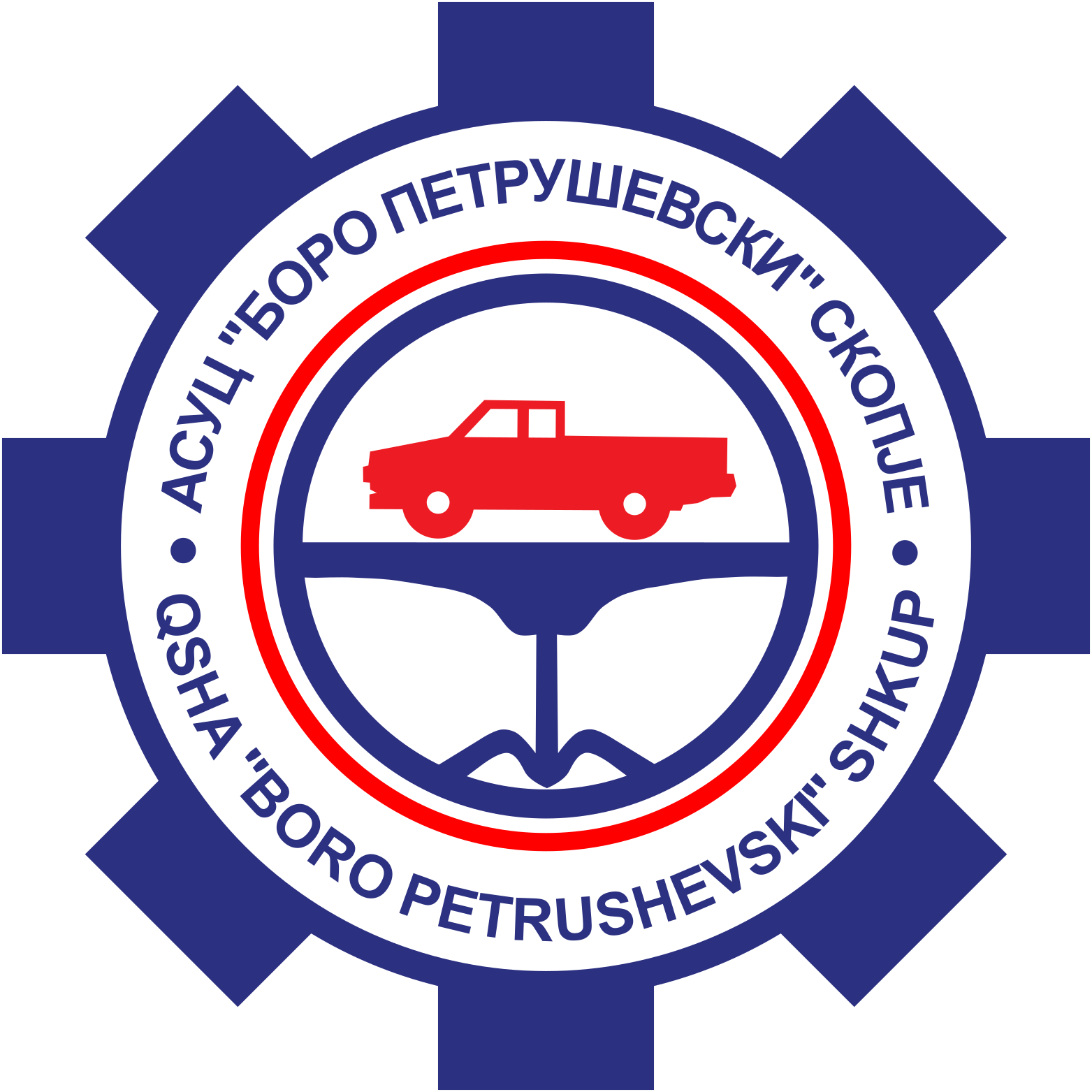 ASUC Logo